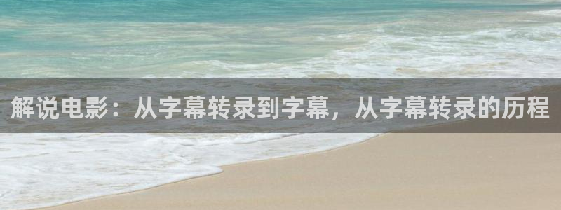 星汉灿烂电视剧星辰影院