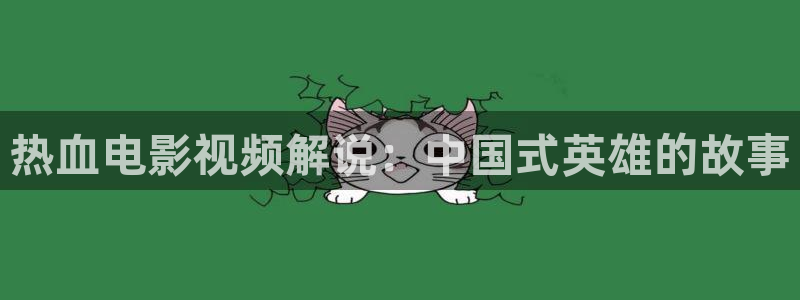 一发失误星辰影院