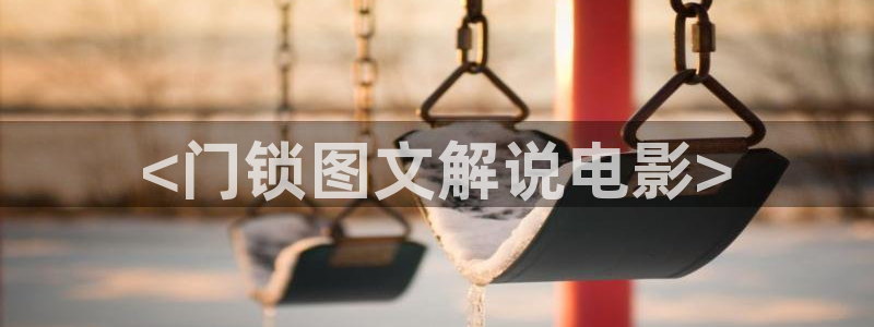 对你不止是喜欢电视剧免费观看星辰影院