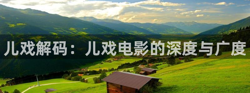 星辰视频免费观看电视剧