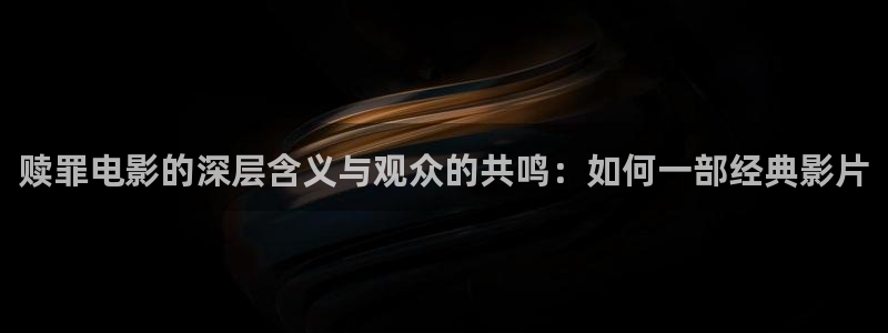 星辰影院神马